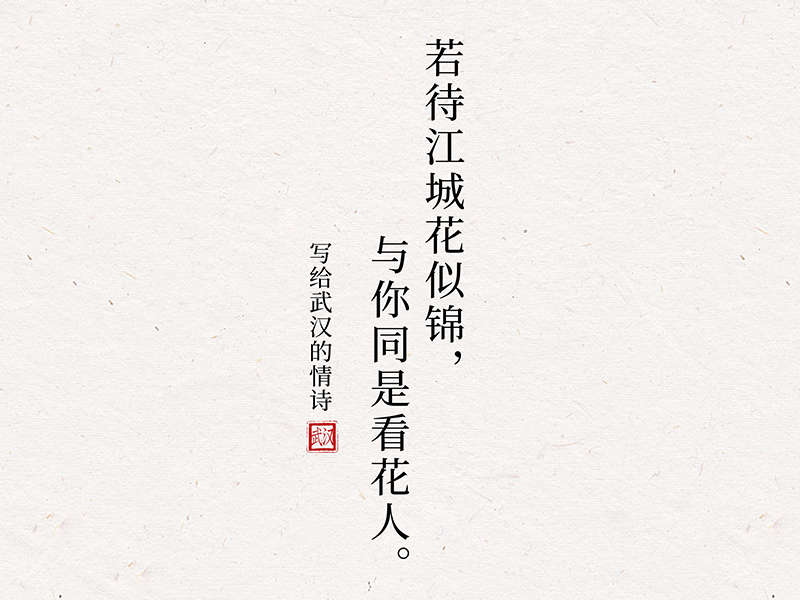 頭圖-投獎-詩1.jpg